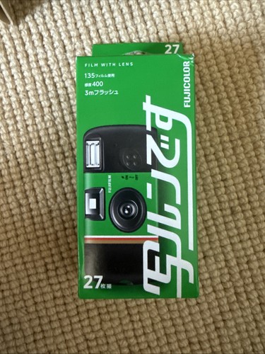Fujifilm quicksnap disposable - fujifilm,